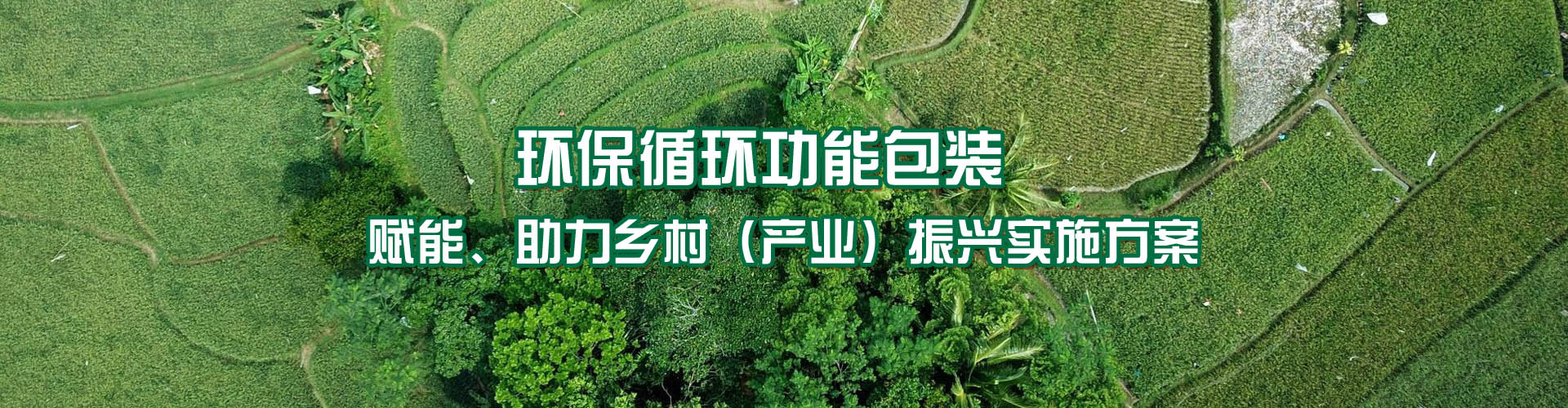 卓龍機(jī)械