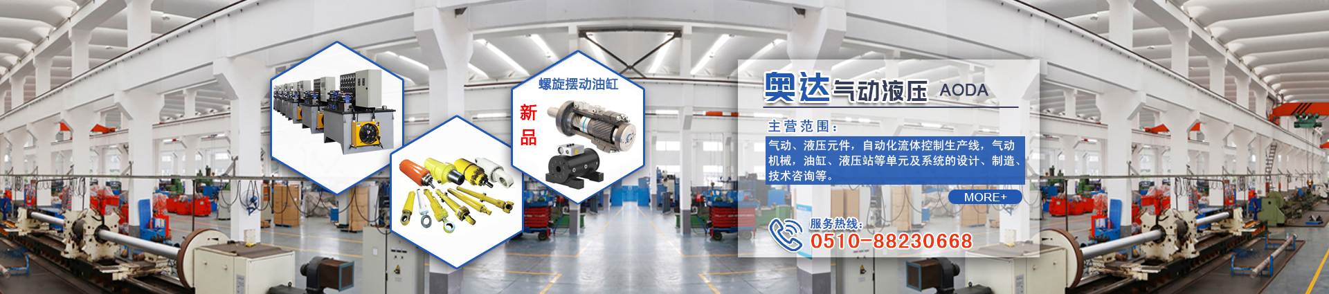 河南卓龍機械設備有限公司